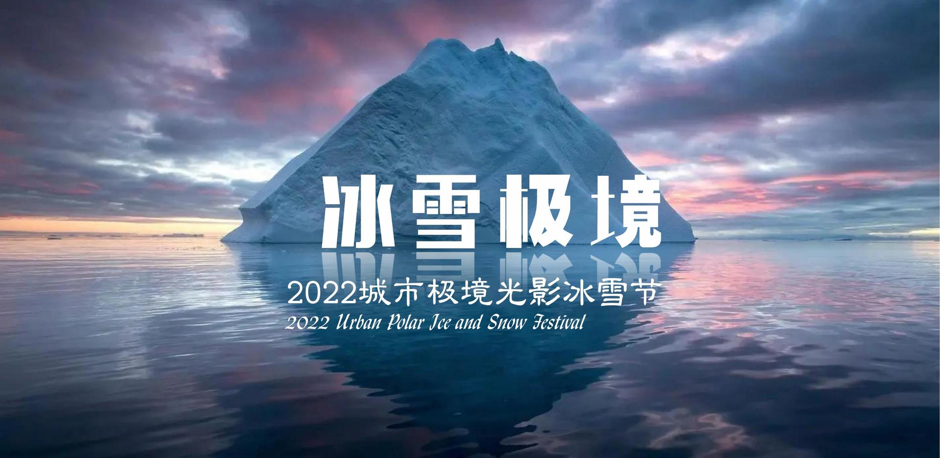 深游影业入选“十四五”文化产业发展典型案例